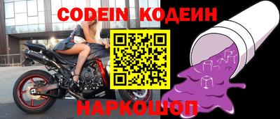 прущие грибы Малгобек
