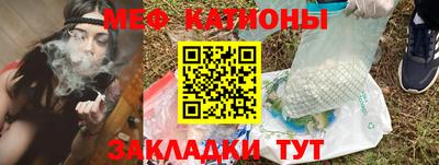 герыч Малоярославец