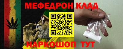 герыч Малоярославец