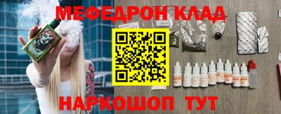 герыч Малоярославец