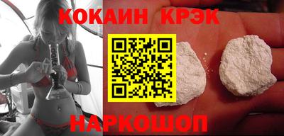 mix Мариинск