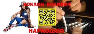 mix Мариинск