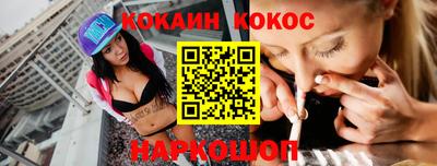 mix Мариинск