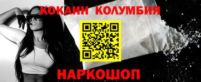 герыч Малоярославец