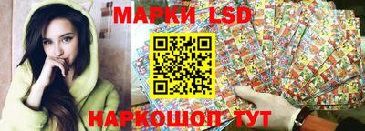 герыч Малоярославец