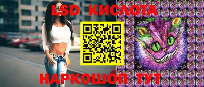 mix Мариинск