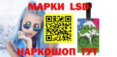 герыч Малоярославец