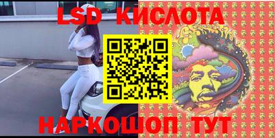 герыч Малоярославец
