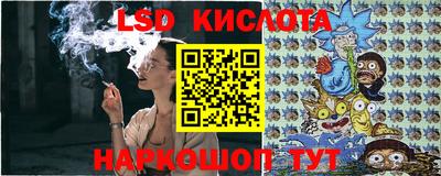 mix Мариинск
