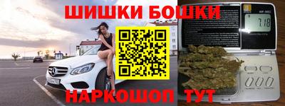mix Мариинск