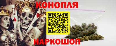 mix Мариинск