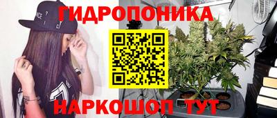 герыч Малоярославец