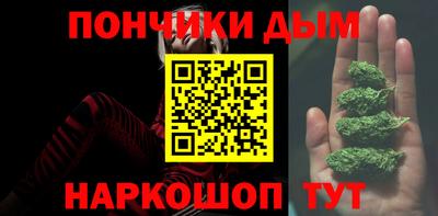 герыч Малоярославец