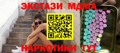 герыч Малоярославец