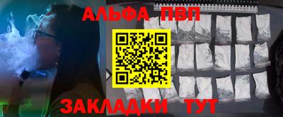 mix Мариинск