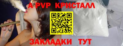 mix Мариинск