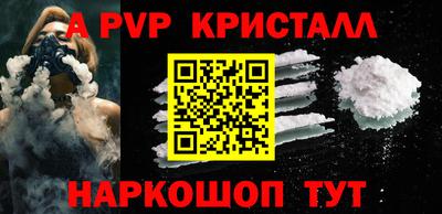 mix Мариинск