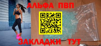 mix Мариинск