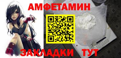 герыч Малоярославец