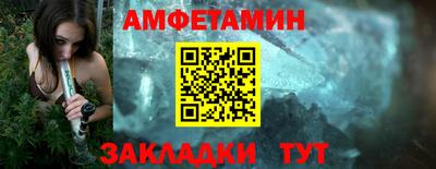 герыч Малоярославец