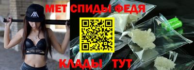 mix Мариинск
