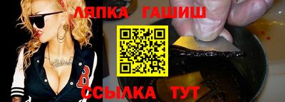 герыч Малоярославец
