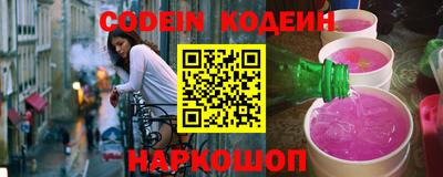 герыч Малоярославец