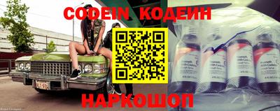 прущие грибы Малгобек