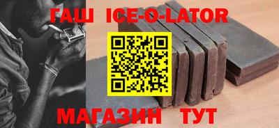 mix Мариинск