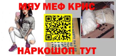 герыч Малоярославец