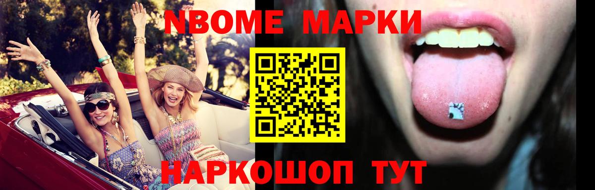 Волгодонск  Лсд 25 экстази кислота  Вход с VPN  ЛСД экстази ecstasy 